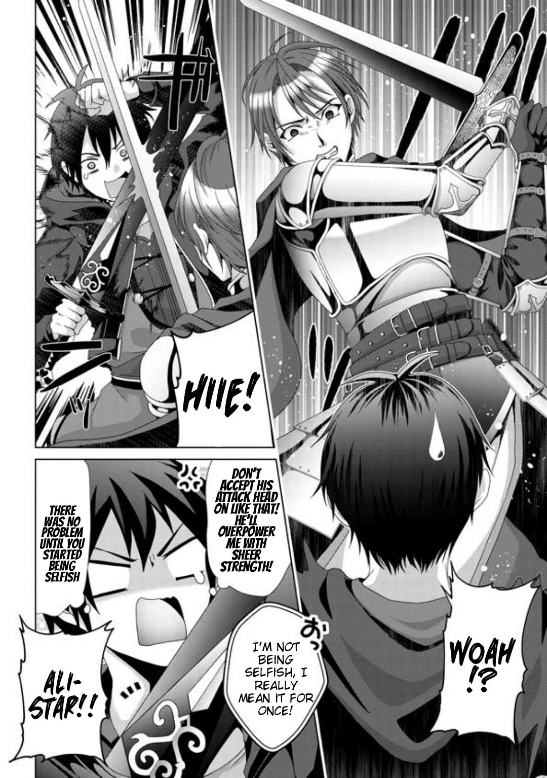 Nise Seiken Monogatari: Osananajimi no Seijo wo Uttara Michizure ni Sareta Chap 16 - Next Chap 17