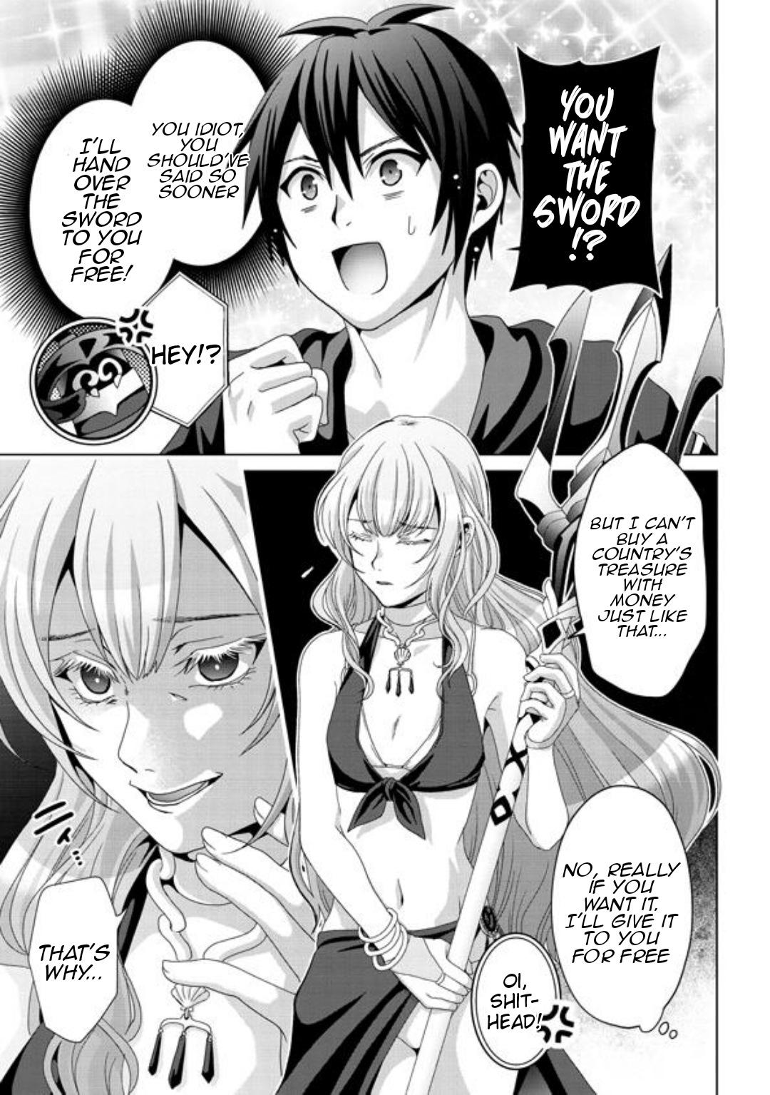 Nise Seiken Monogatari: Osananajimi no Seijo wo Uttara Michizure ni Sareta Chap 16 - Next Chap 17