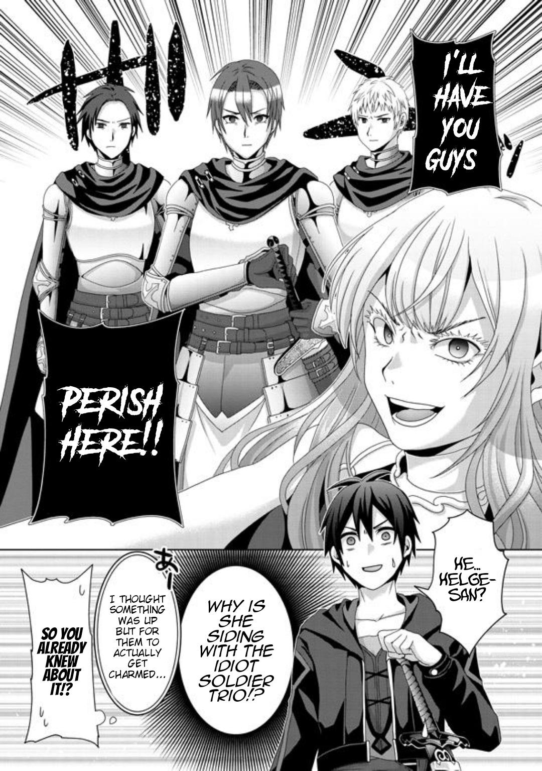 Nise Seiken Monogatari: Osananajimi no Seijo wo Uttara Michizure ni Sareta Chap 16 - Next Chap 17
