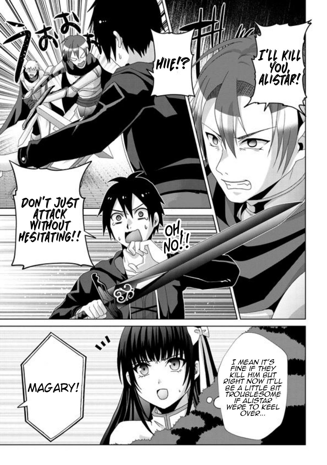 Nise Seiken Monogatari: Osananajimi no Seijo wo Uttara Michizure ni Sareta Chap 16 - Next Chap 17