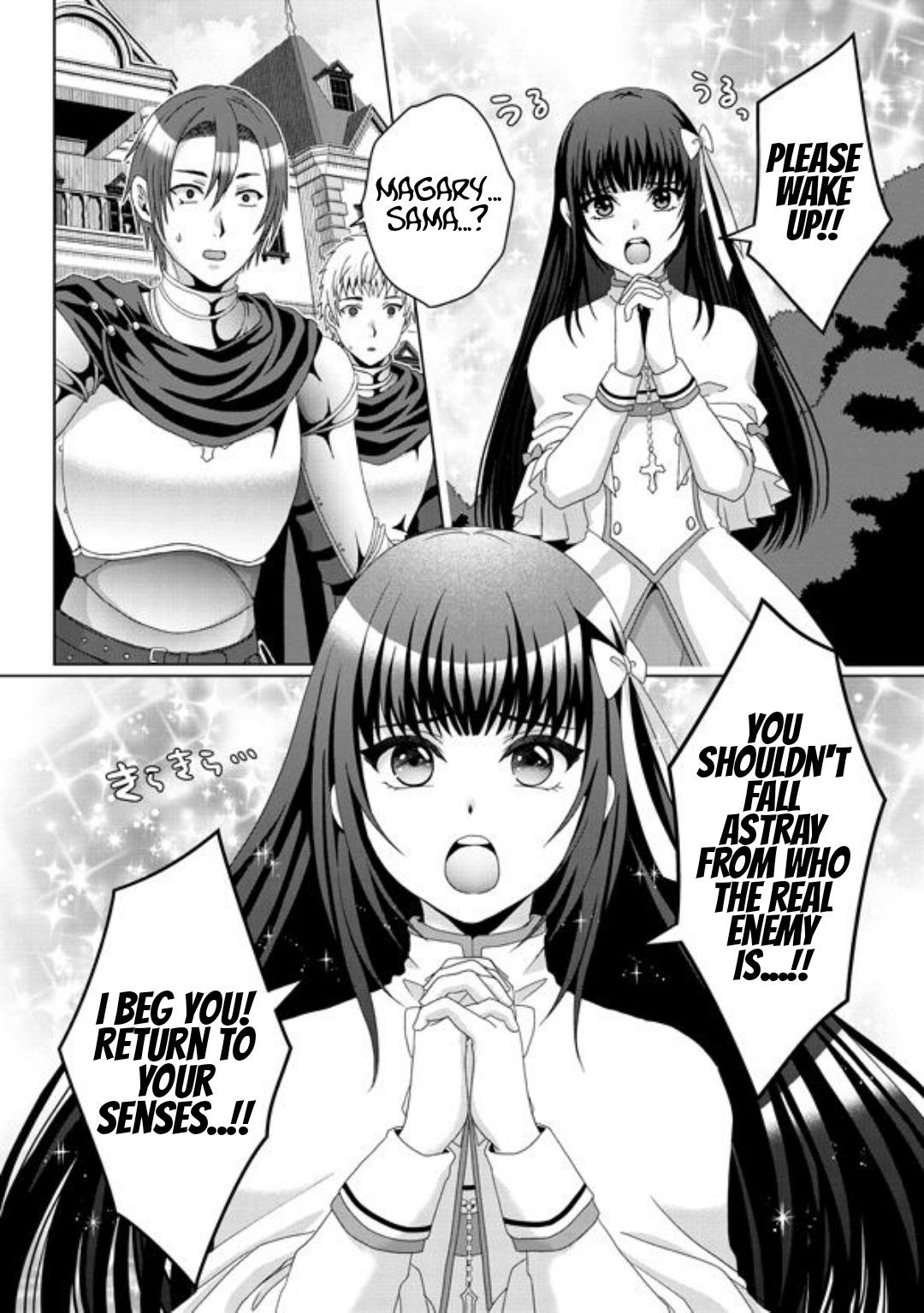 Nise Seiken Monogatari: Osananajimi no Seijo wo Uttara Michizure ni Sareta Chap 16 - Next Chap 17