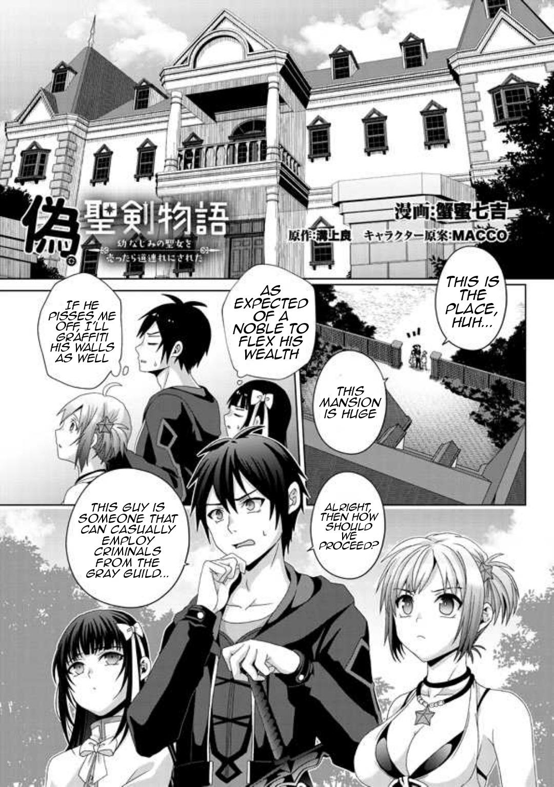 Nise Seiken Monogatari: Osananajimi no Seijo wo Uttara Michizure ni Sareta Chap 16 - Next Chap 17