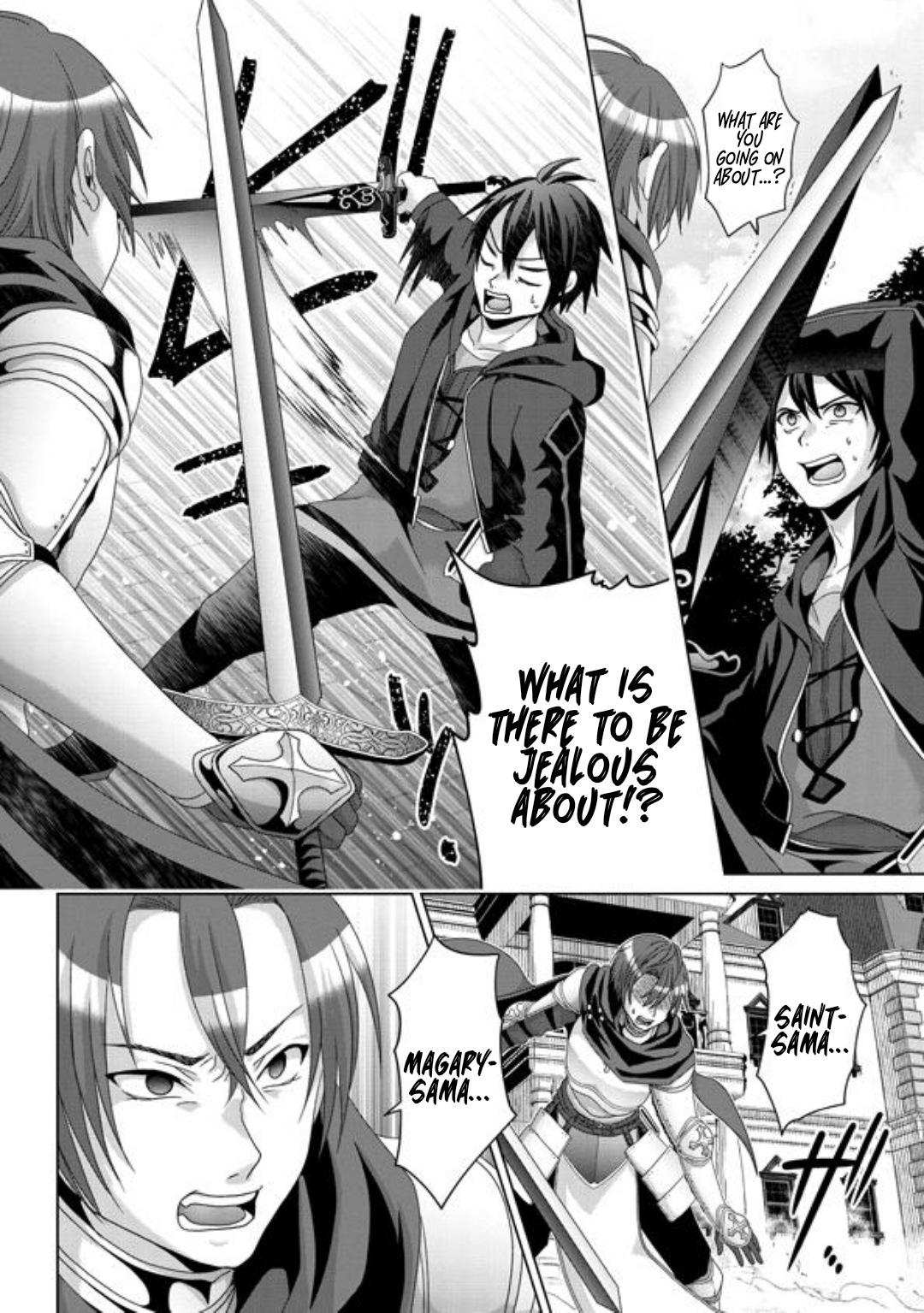 Nise Seiken Monogatari: Osananajimi no Seijo wo Uttara Michizure ni Sareta Chap 16 - Next Chap 17