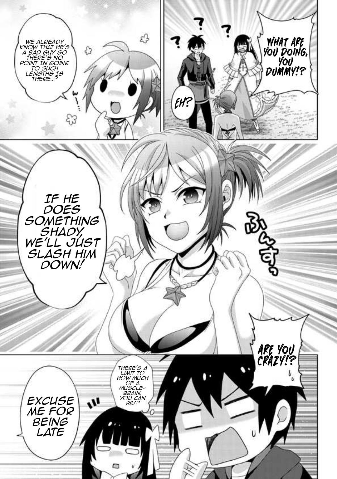 Nise Seiken Monogatari: Osananajimi no Seijo wo Uttara Michizure ni Sareta Chap 16 - Next Chap 17