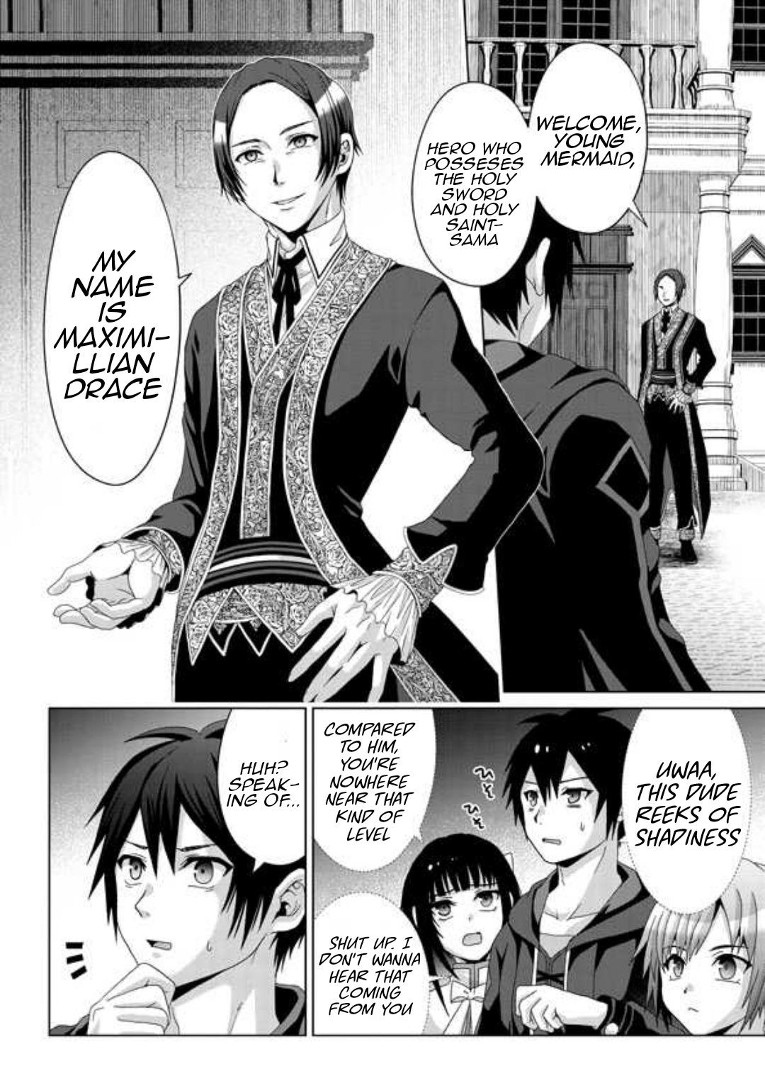 Nise Seiken Monogatari: Osananajimi no Seijo wo Uttara Michizure ni Sareta Chap 16 - Next Chap 17