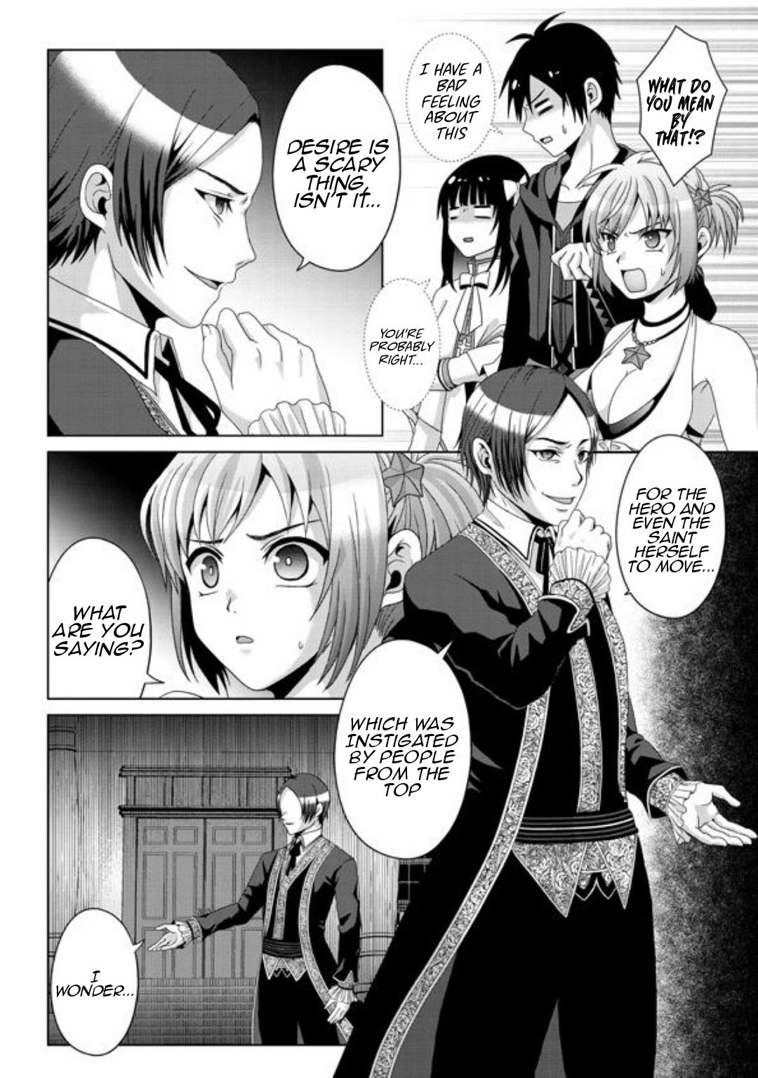 Nise Seiken Monogatari: Osananajimi no Seijo wo Uttara Michizure ni Sareta Chap 16 - Next Chap 17