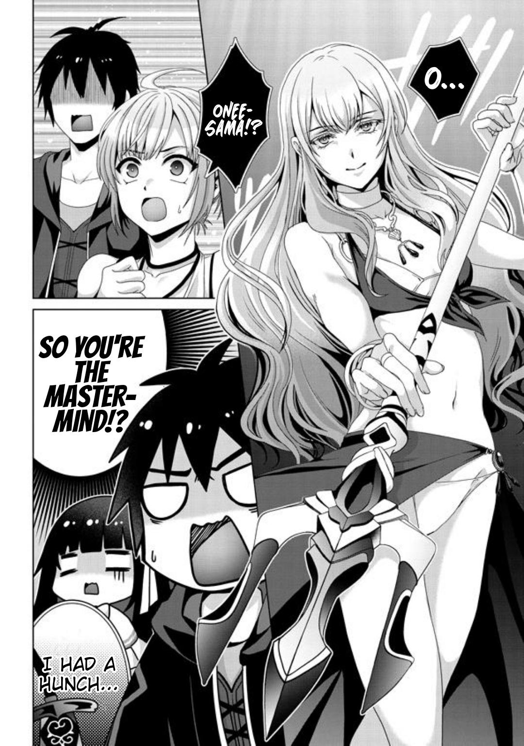 Nise Seiken Monogatari: Osananajimi no Seijo wo Uttara Michizure ni Sareta Chap 16 - Next Chap 17