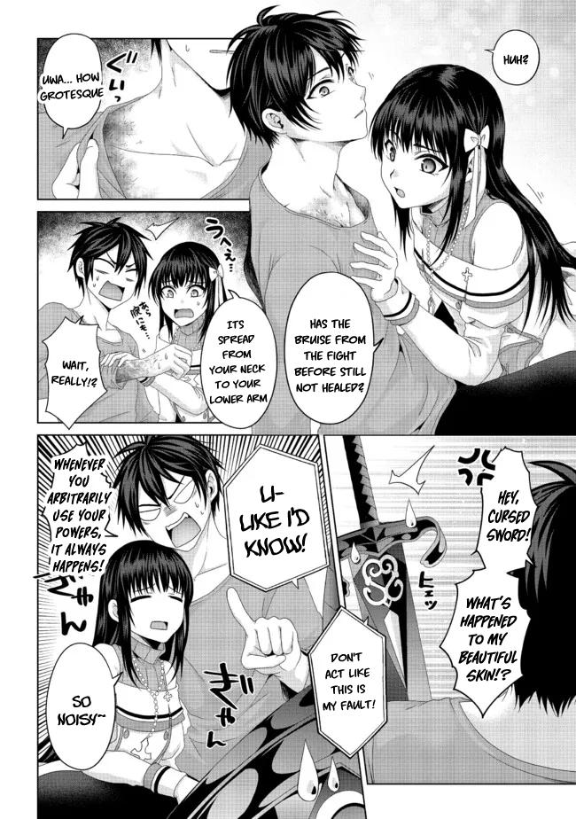 Nise Seiken Monogatari: Osananajimi no Seijo wo Uttara Michizure ni Sareta Chap 19.1 - Next Chap 20.1
