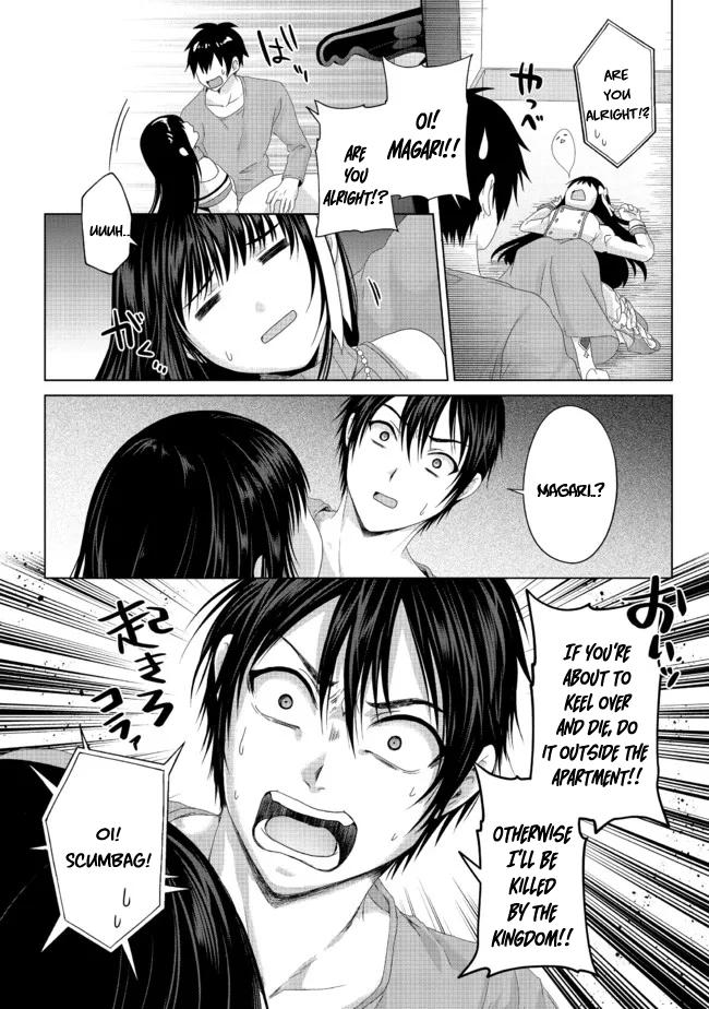 Nise Seiken Monogatari: Osananajimi no Seijo wo Uttara Michizure ni Sareta Chap 19.1 - Next Chap 20.1