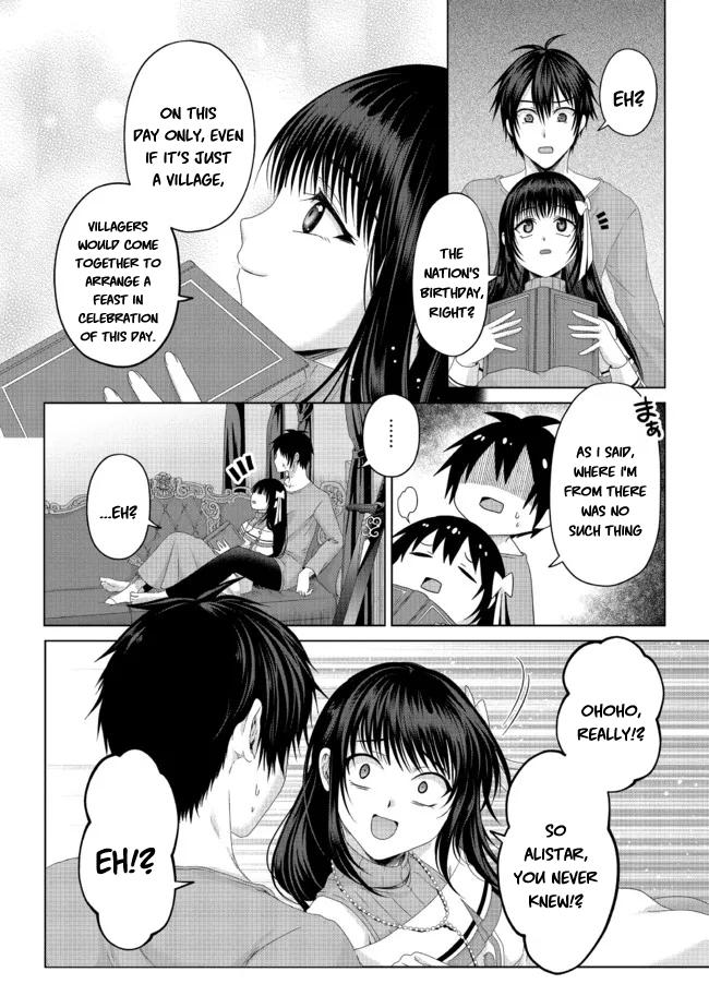 Nise Seiken Monogatari: Osananajimi no Seijo wo Uttara Michizure ni Sareta Chap 19.1 - Next Chap 20.1