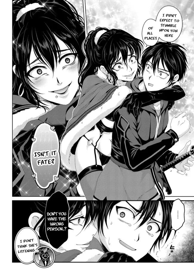 Nise Seiken Monogatari: Osananajimi no Seijo wo Uttara Michizure ni Sareta Chap 19.2 - Next Chap 20.2