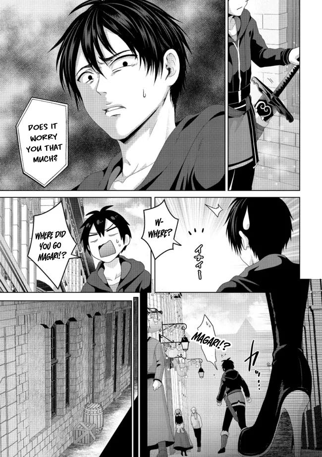 Nise Seiken Monogatari: Osananajimi no Seijo wo Uttara Michizure ni Sareta Chap 19.2 - Next Chap 20.2