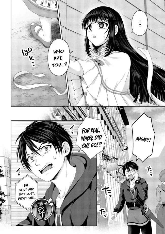 Nise Seiken Monogatari: Osananajimi no Seijo wo Uttara Michizure ni Sareta Chap 19.2 - Next Chap 20.2