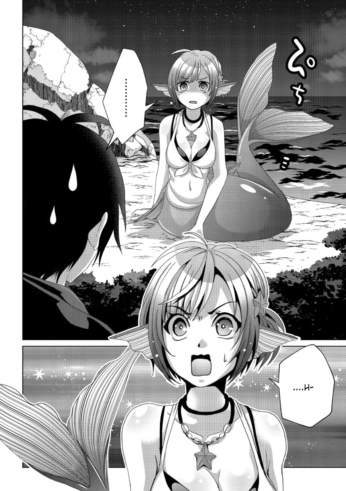 Nise Seiken Monogatari: Osananajimi no Seijo wo Uttara Michizure ni Sareta Chap 10 - Next Chap 11