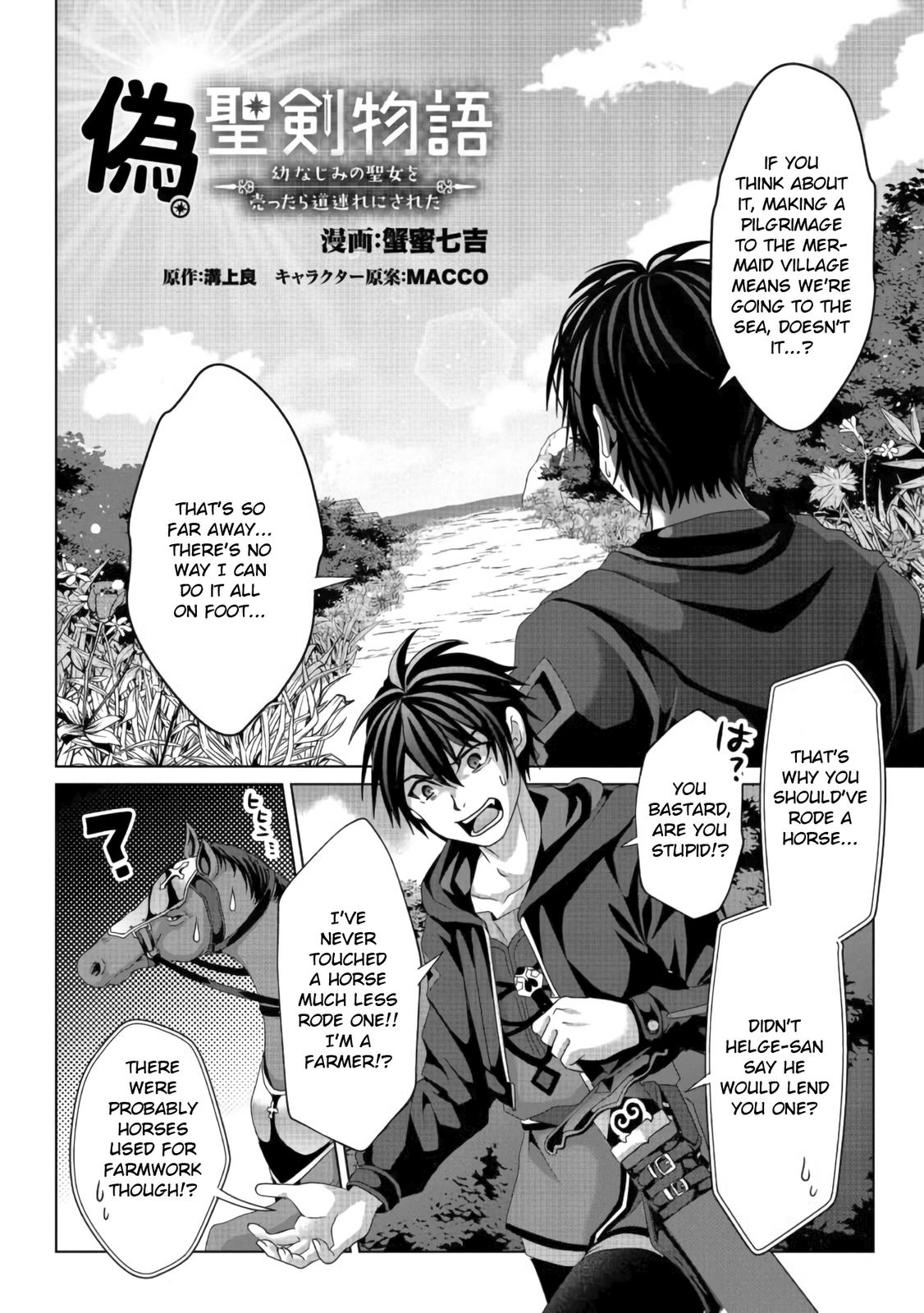 Nise Seiken Monogatari: Osananajimi no Seijo wo Uttara Michizure ni Sareta Chap 10 - Next Chap 11