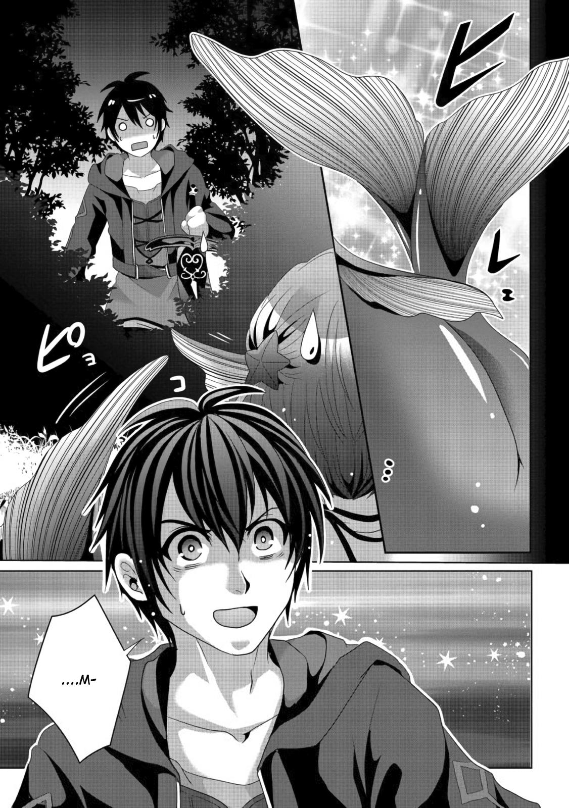 Nise Seiken Monogatari: Osananajimi no Seijo wo Uttara Michizure ni Sareta Chap 10 - Next Chap 11