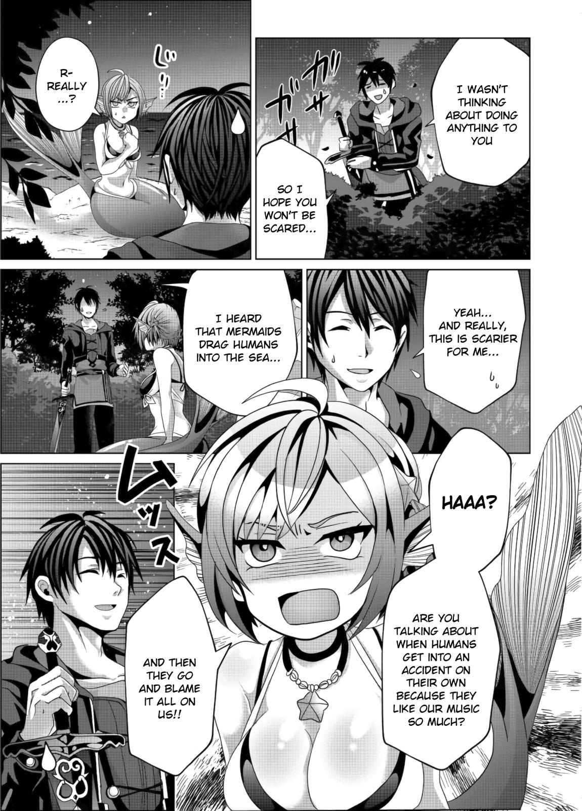Nise Seiken Monogatari: Osananajimi no Seijo wo Uttara Michizure ni Sareta Chap 11 - Next Chap 12