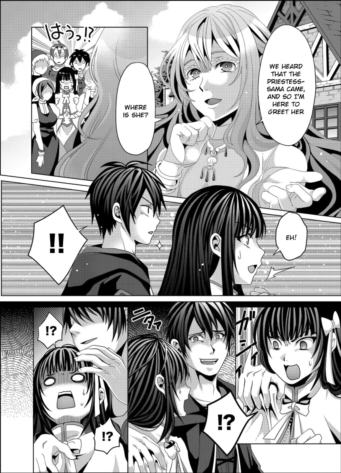 Nise Seiken Monogatari: Osananajimi no Seijo wo Uttara Michizure ni Sareta Chap 11 - Next Chap 12