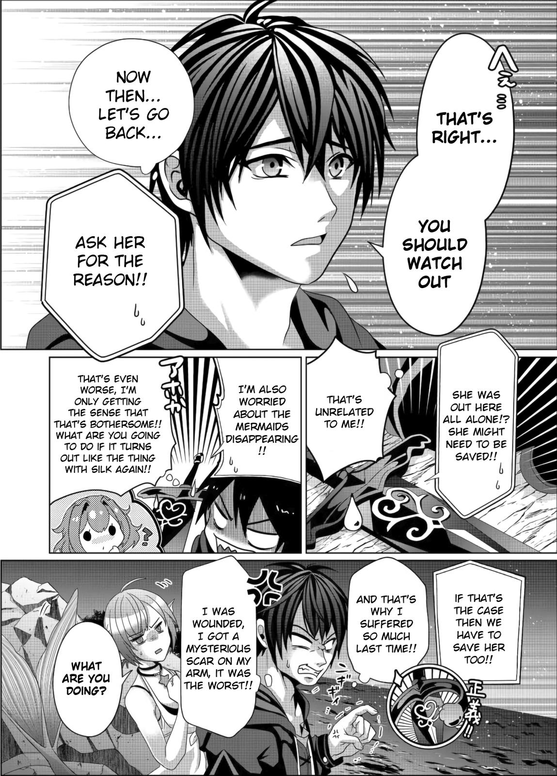 Nise Seiken Monogatari: Osananajimi no Seijo wo Uttara Michizure ni Sareta Chap 11 - Next Chap 12