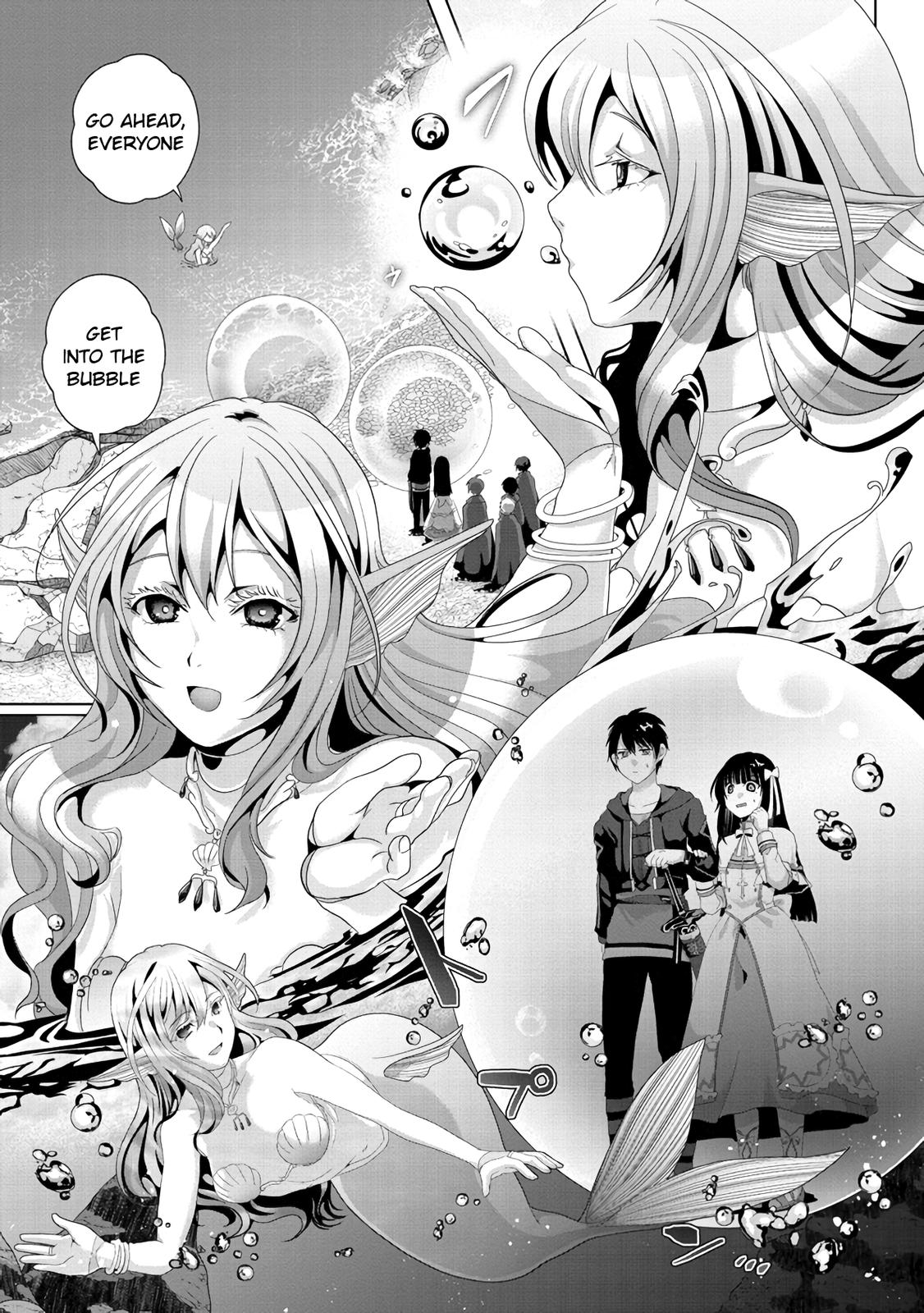 Nise Seiken Monogatari: Osananajimi no Seijo wo Uttara Michizure ni Sareta Chap 12 - Next Chap 13