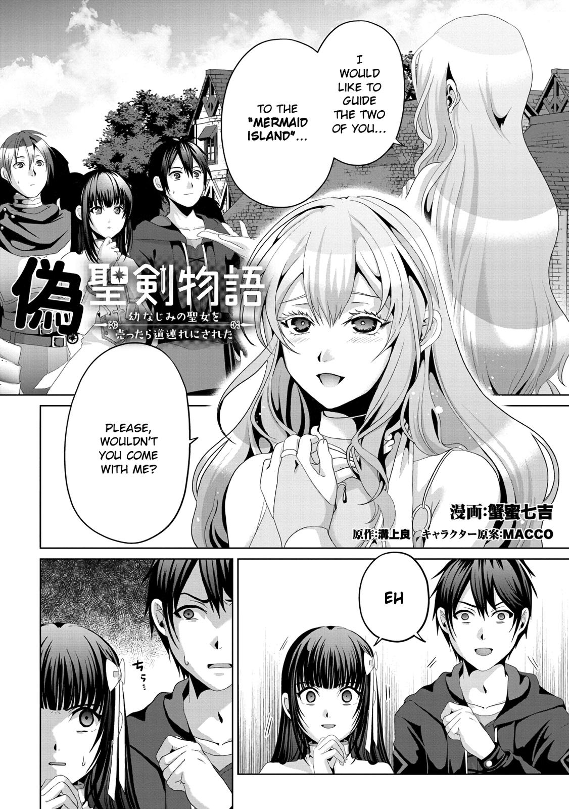 Nise Seiken Monogatari: Osananajimi no Seijo wo Uttara Michizure ni Sareta Chap 12 - Next Chap 13