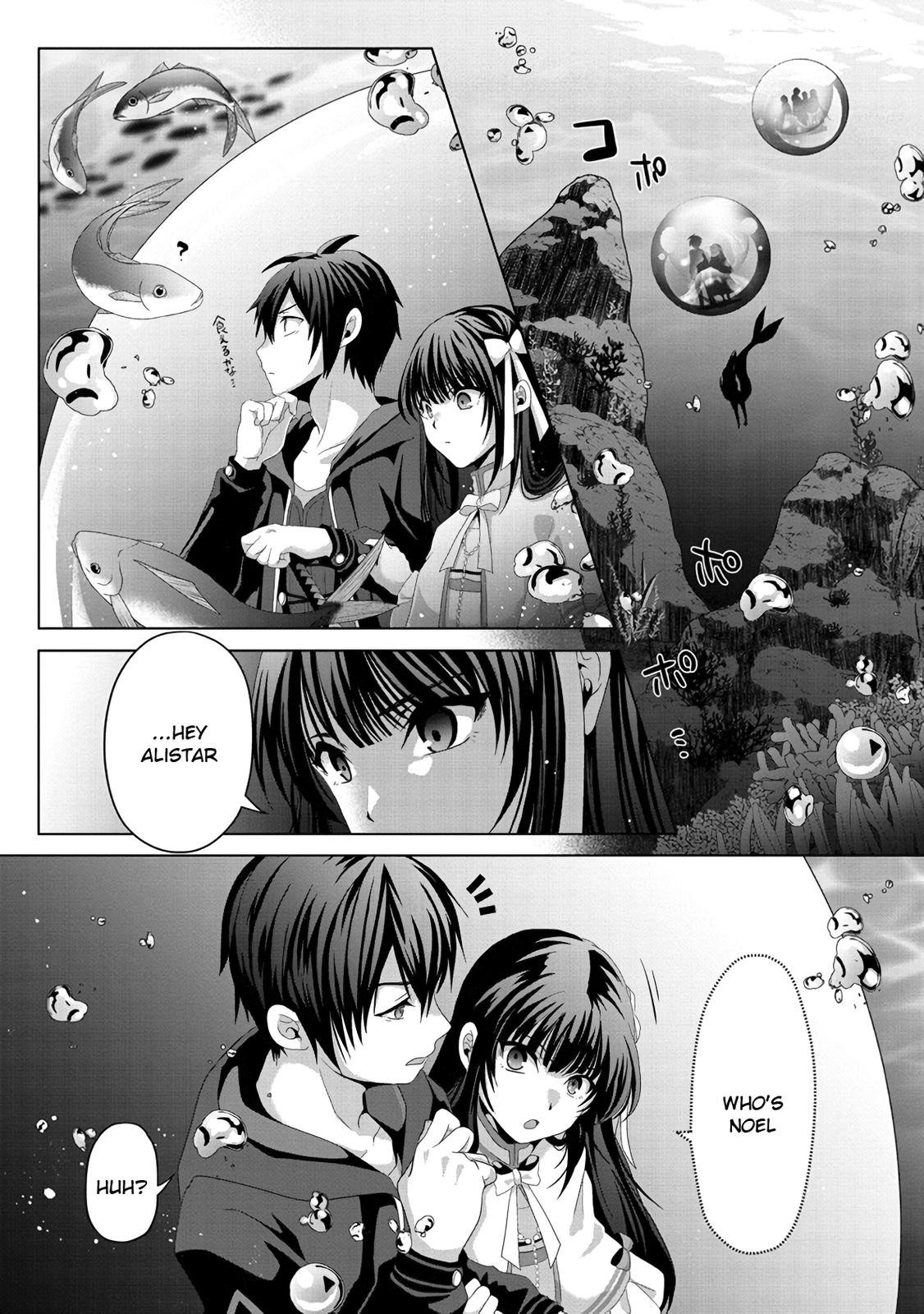 Nise Seiken Monogatari: Osananajimi no Seijo wo Uttara Michizure ni Sareta Chap 12 - Next Chap 13