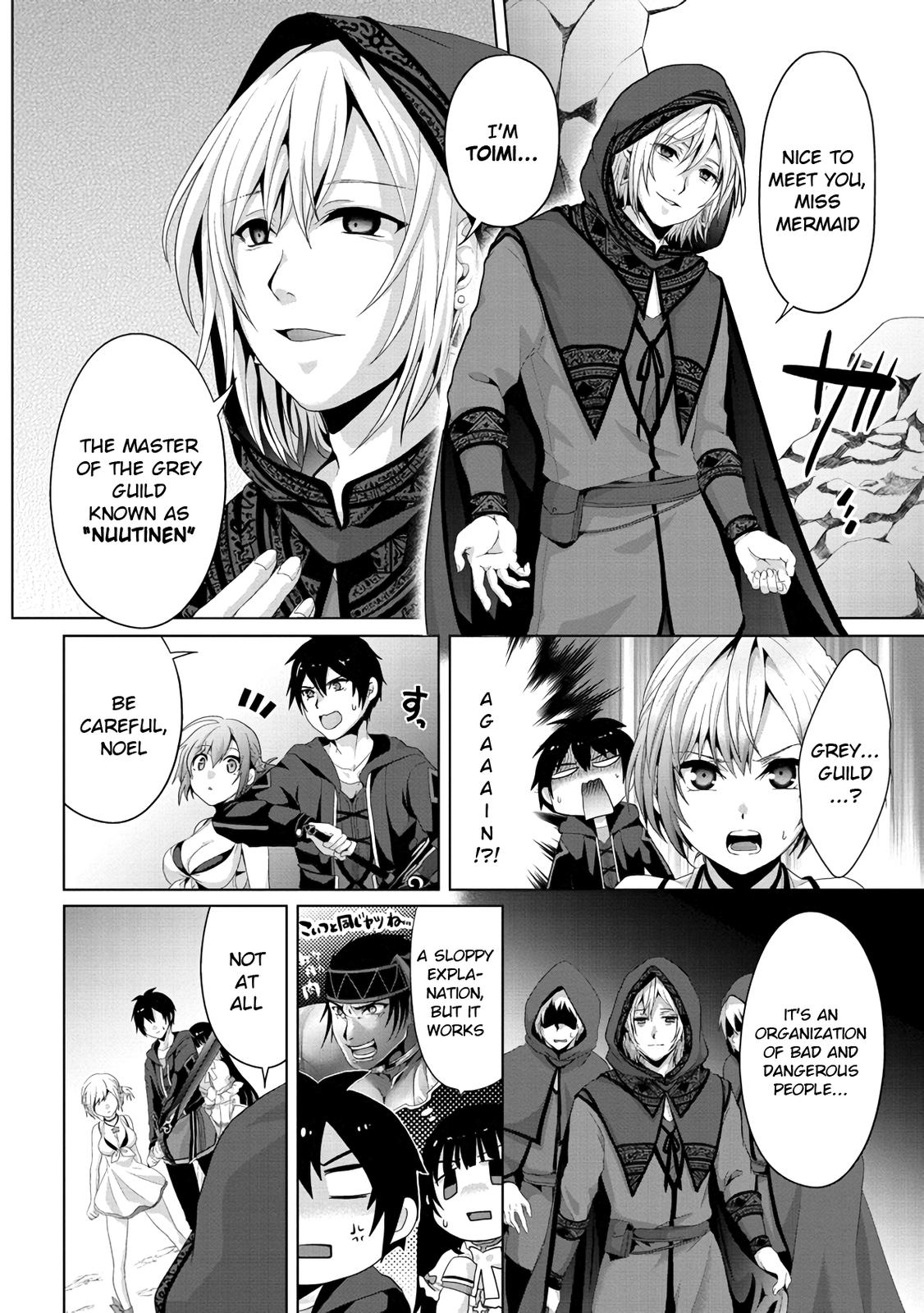 Nise Seiken Monogatari: Osananajimi no Seijo wo Uttara Michizure ni Sareta Chap 13 - Next Chap 14