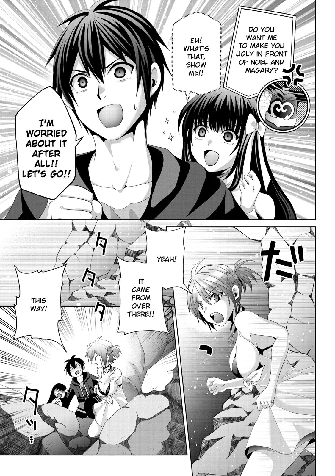 Nise Seiken Monogatari: Osananajimi no Seijo wo Uttara Michizure ni Sareta Chap 13 - Next Chap 14