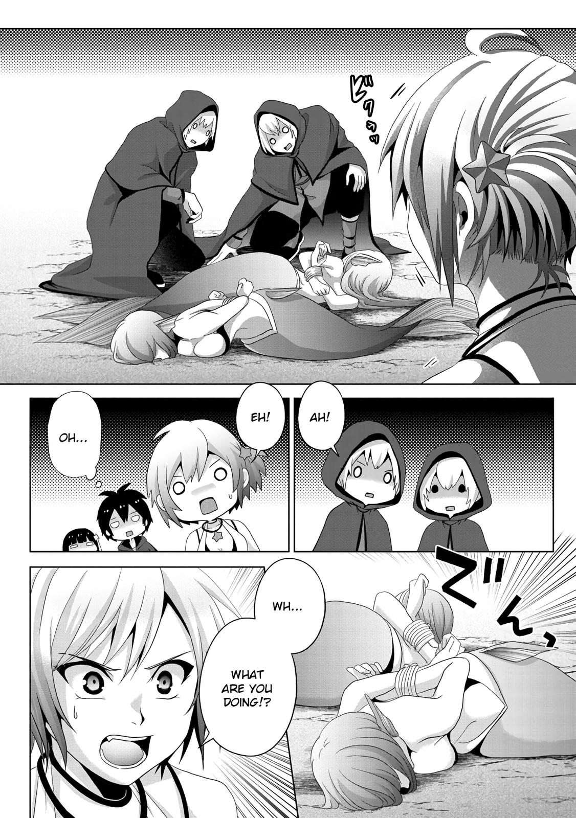 Nise Seiken Monogatari: Osananajimi no Seijo wo Uttara Michizure ni Sareta Chap 13 - Next Chap 14