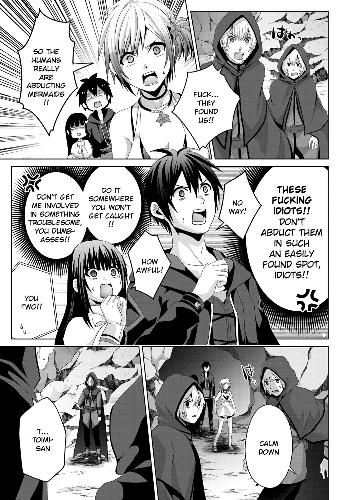 Nise Seiken Monogatari: Osananajimi no Seijo wo Uttara Michizure ni Sareta Chap 13 - Next Chap 14
