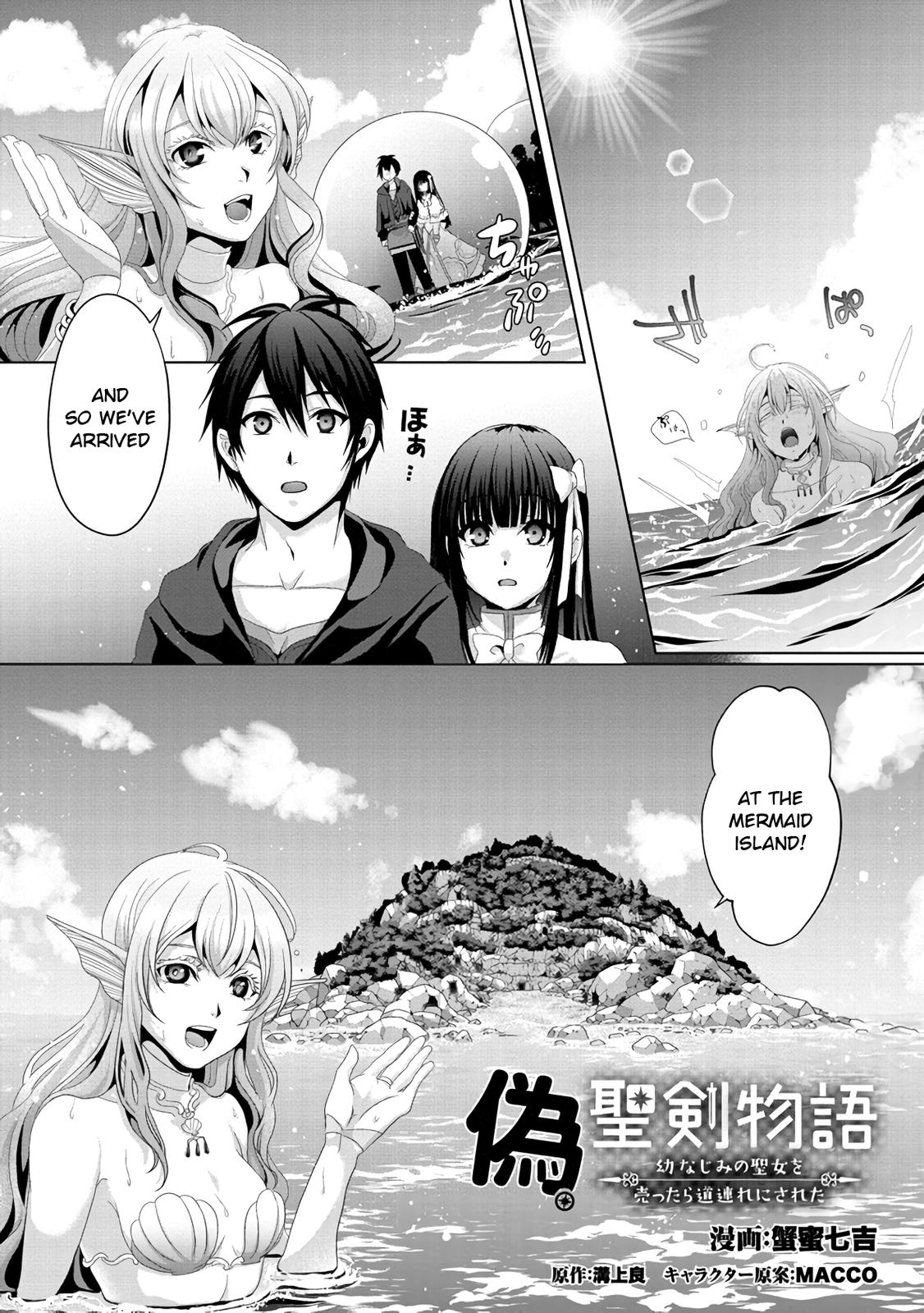 Nise Seiken Monogatari: Osananajimi no Seijo wo Uttara Michizure ni Sareta Chap 13 - Next Chap 14