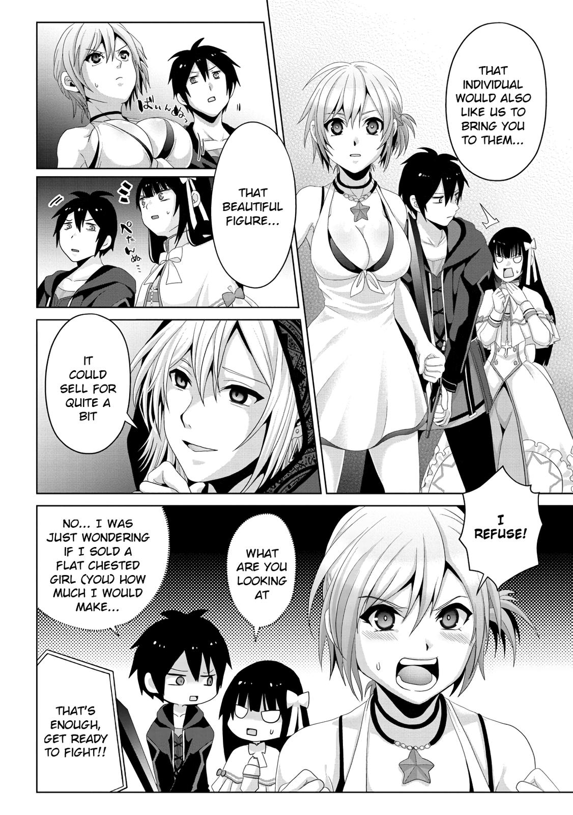 Nise Seiken Monogatari: Osananajimi no Seijo wo Uttara Michizure ni Sareta Chap 13 - Next Chap 14