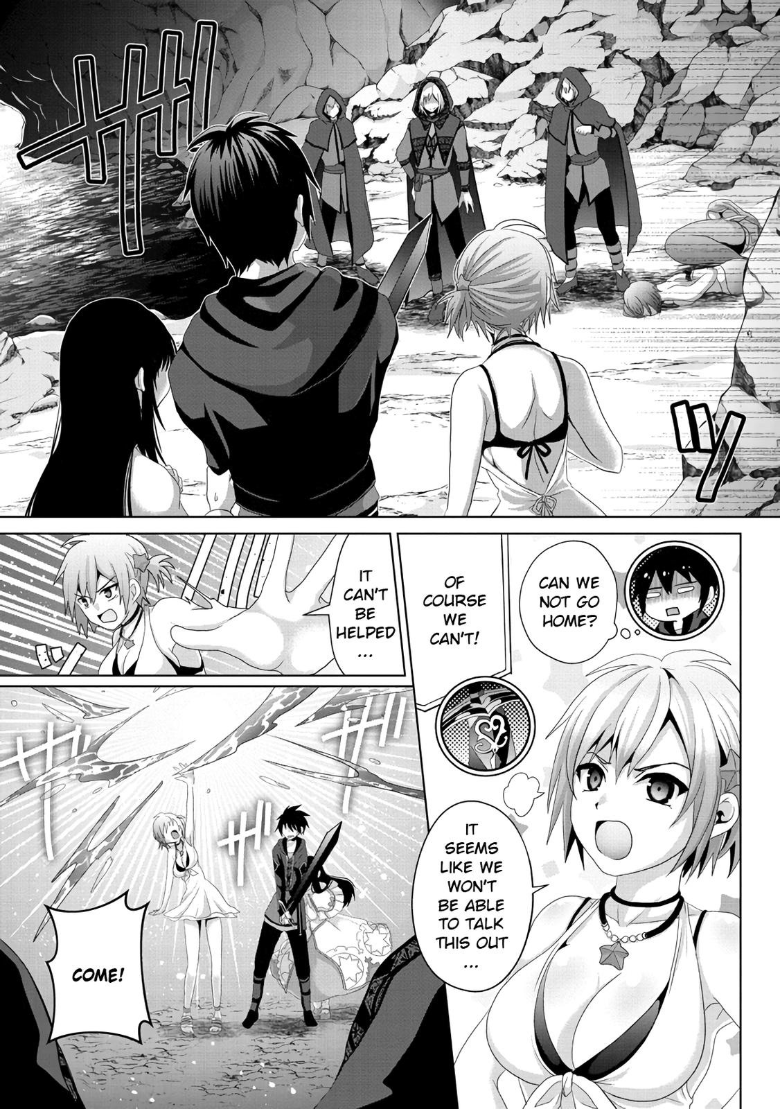 Nise Seiken Monogatari: Osananajimi no Seijo wo Uttara Michizure ni Sareta Chap 13 - Next Chap 14