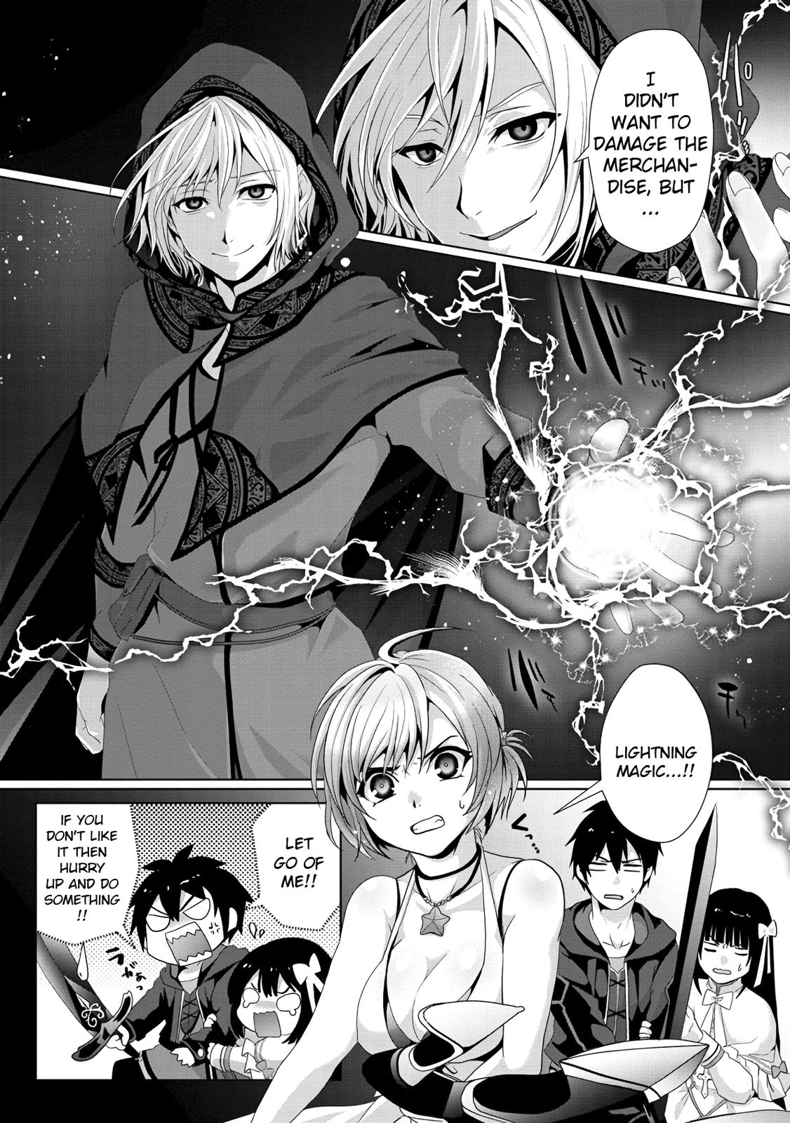Nise Seiken Monogatari: Osananajimi no Seijo wo Uttara Michizure ni Sareta Chap 13 - Next Chap 14