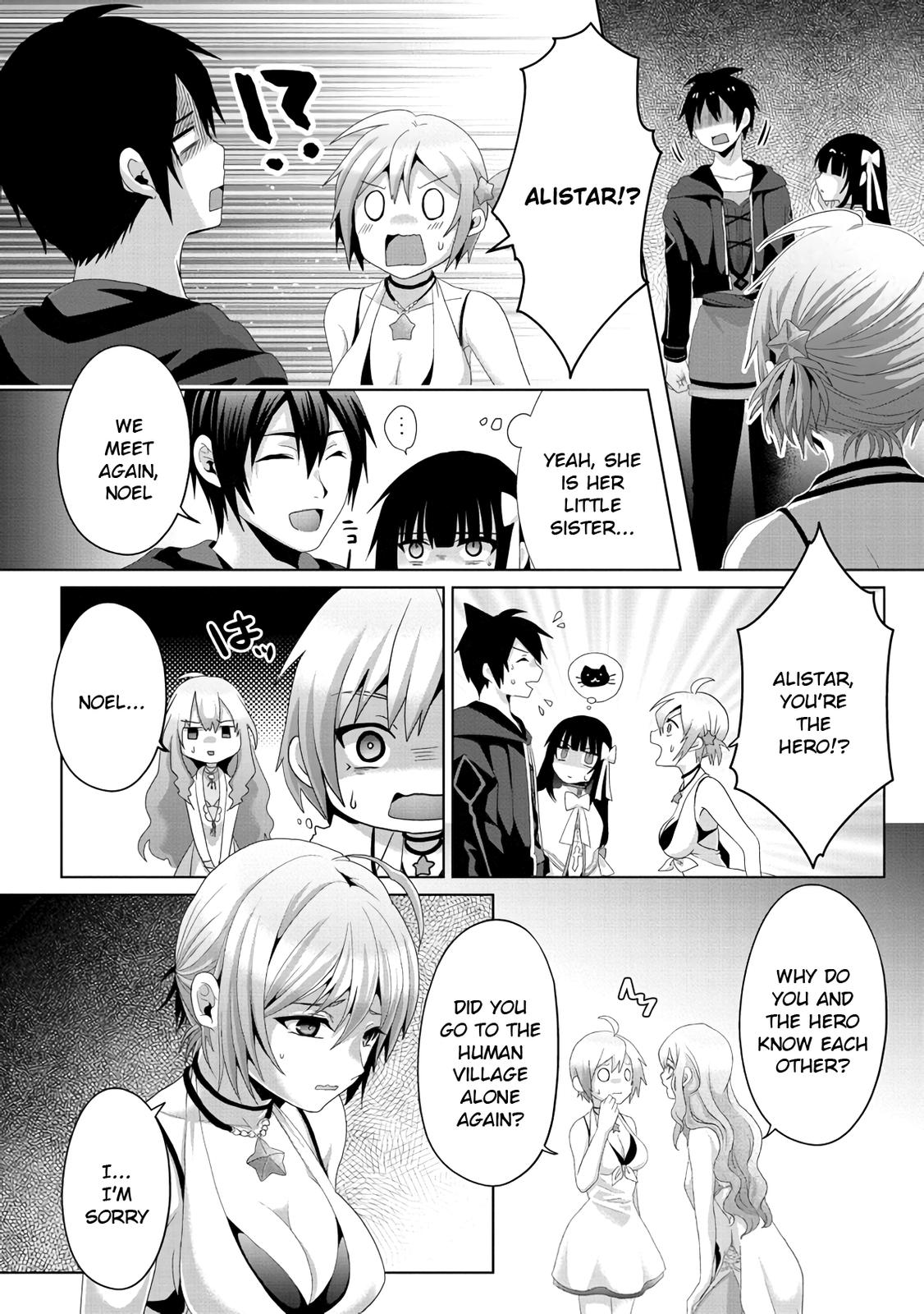 Nise Seiken Monogatari: Osananajimi no Seijo wo Uttara Michizure ni Sareta Chap 13 - Next Chap 14