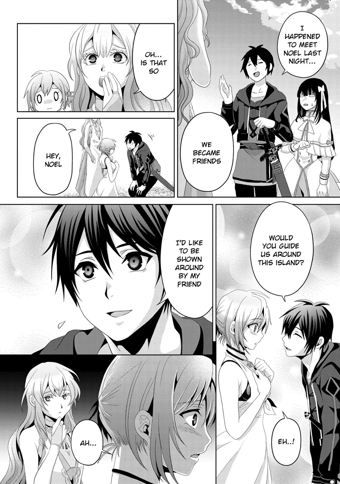 Nise Seiken Monogatari: Osananajimi no Seijo wo Uttara Michizure ni Sareta Chap 13 - Next Chap 14