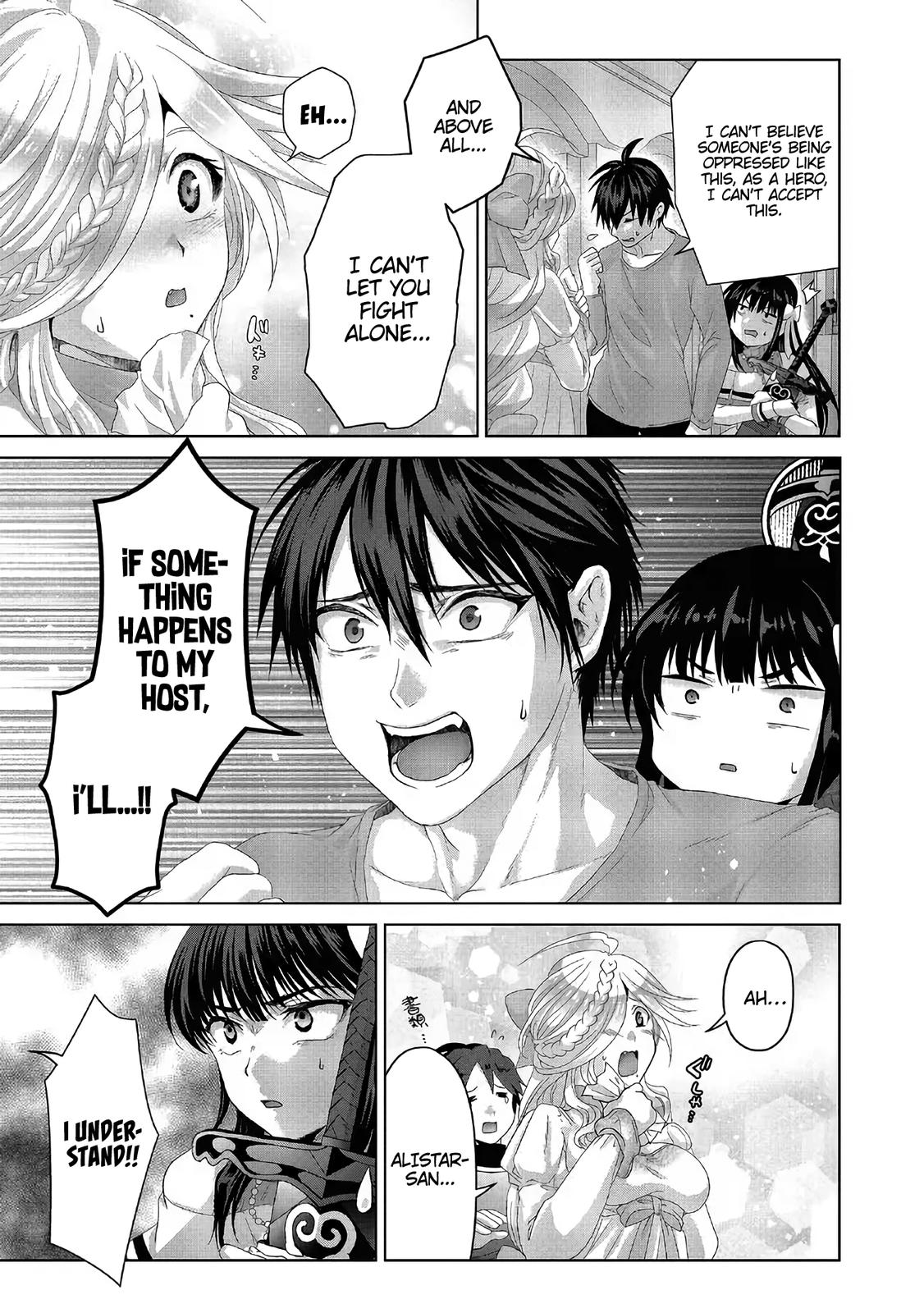 Nise Seiken Monogatari: Osananajimi no Seijo wo Uttara Michizure ni Sareta Chap 27 - Next Chap 28