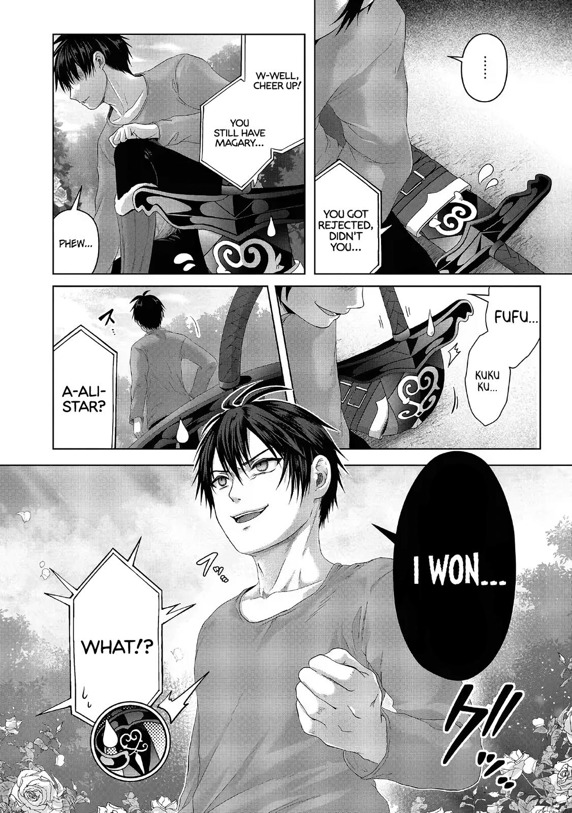 Nise Seiken Monogatari: Osananajimi no Seijo wo Uttara Michizure ni Sareta Chap 27 - Next Chap 28
