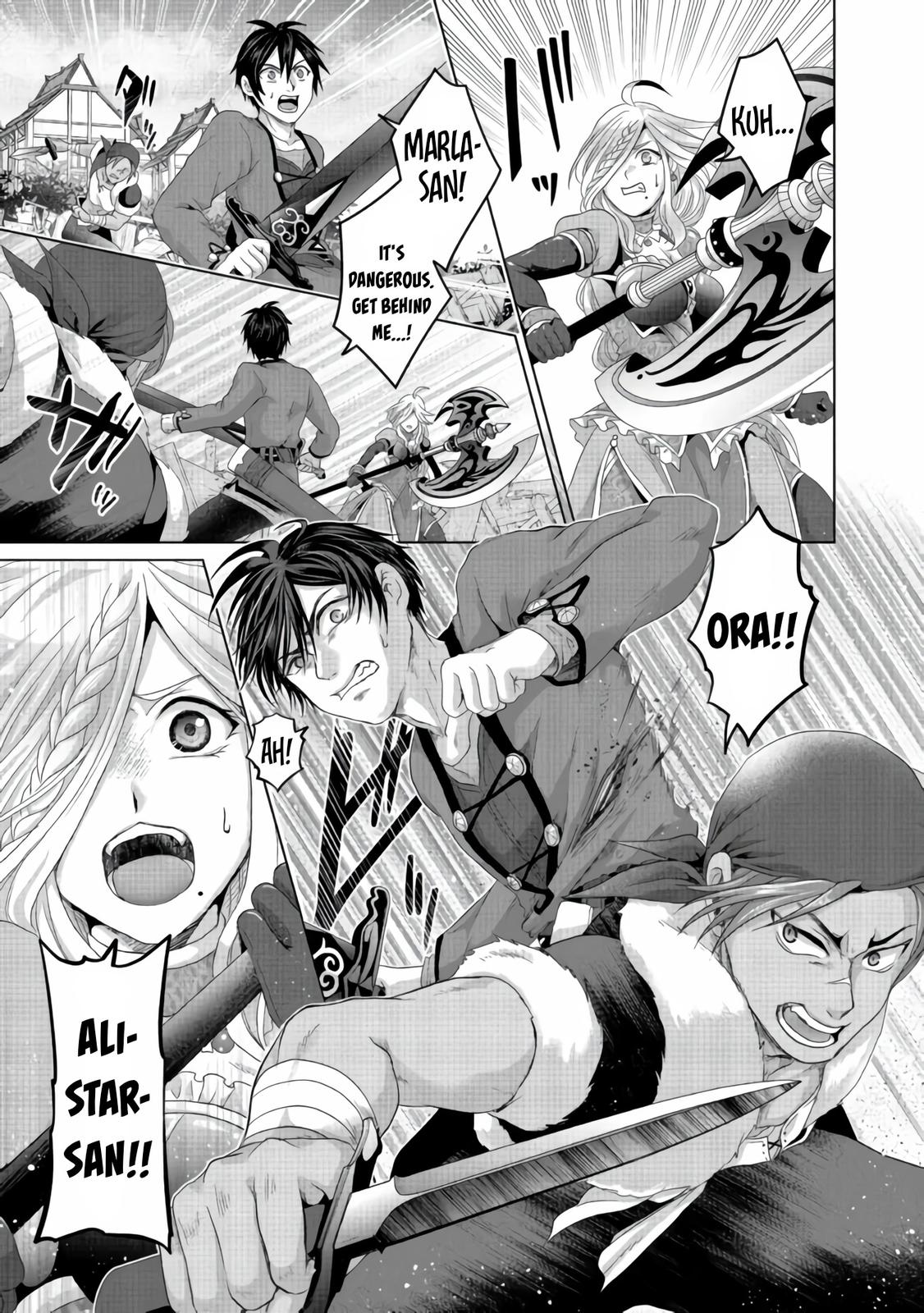 Nise Seiken Monogatari: Osananajimi no Seijo wo Uttara Michizure ni Sareta Chap 24 - Next Chap 25