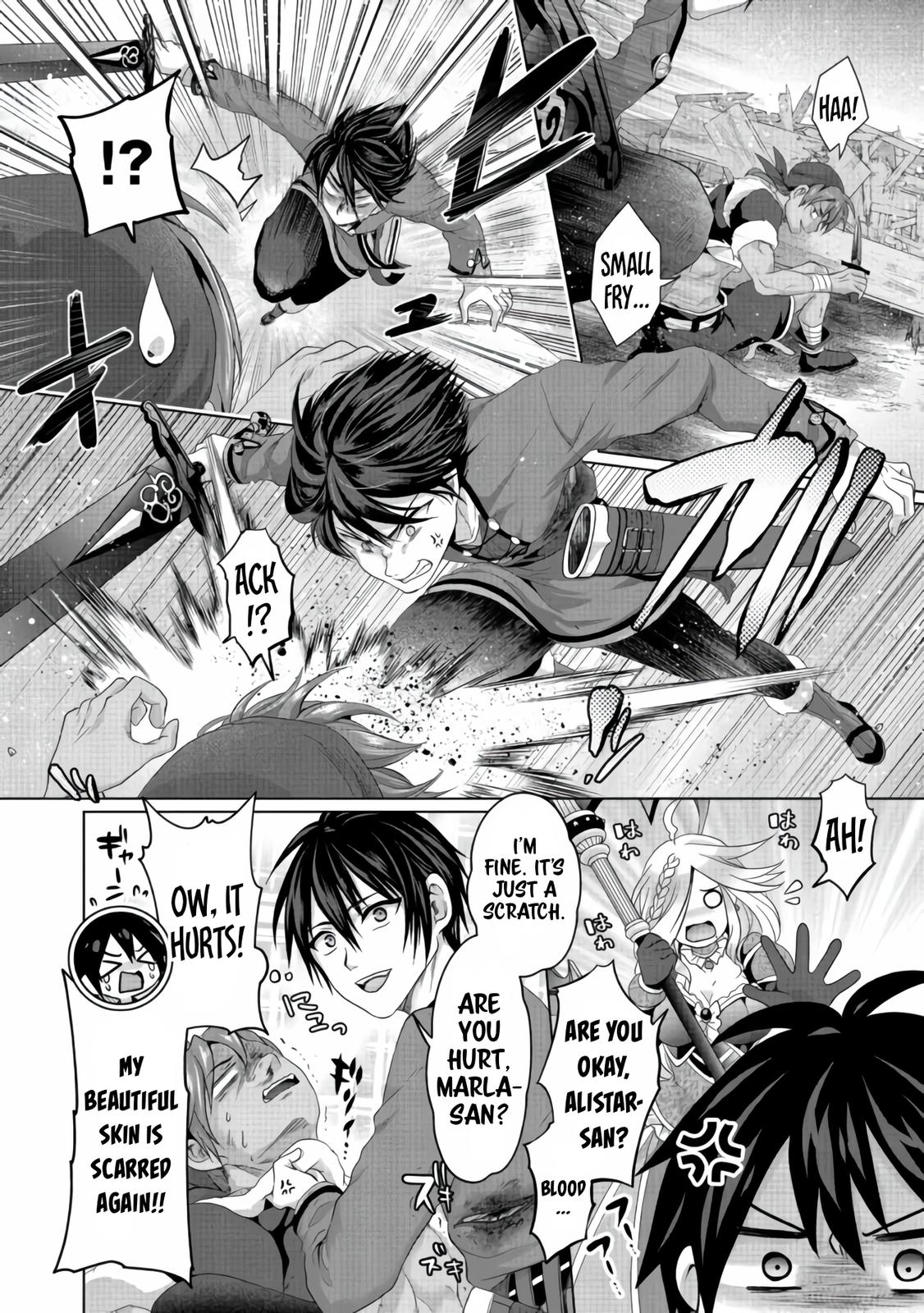 Nise Seiken Monogatari: Osananajimi no Seijo wo Uttara Michizure ni Sareta Chap 24 - Next Chap 25