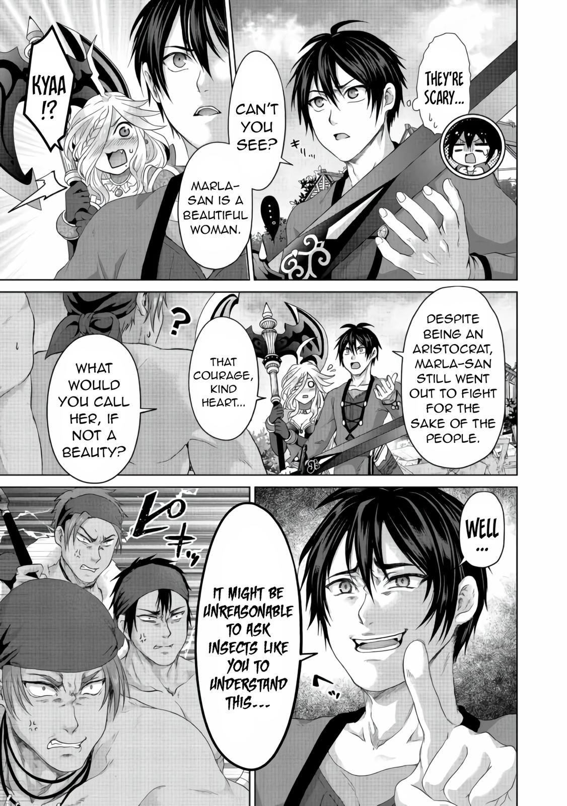 Nise Seiken Monogatari: Osananajimi no Seijo wo Uttara Michizure ni Sareta Chap 24 - Next Chap 25