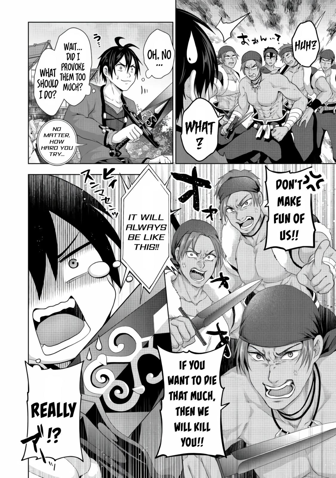 Nise Seiken Monogatari: Osananajimi no Seijo wo Uttara Michizure ni Sareta Chap 24 - Next Chap 25
