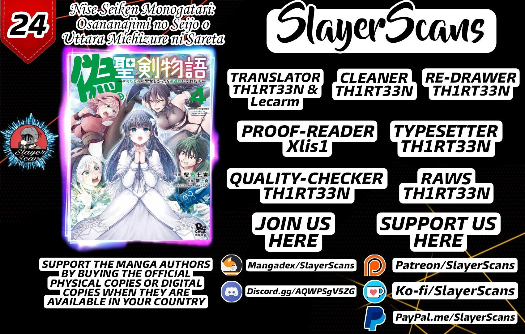 Nise Seiken Monogatari: Osananajimi no Seijo wo Uttara Michizure ni Sareta Chap 24 - Next Chap 25