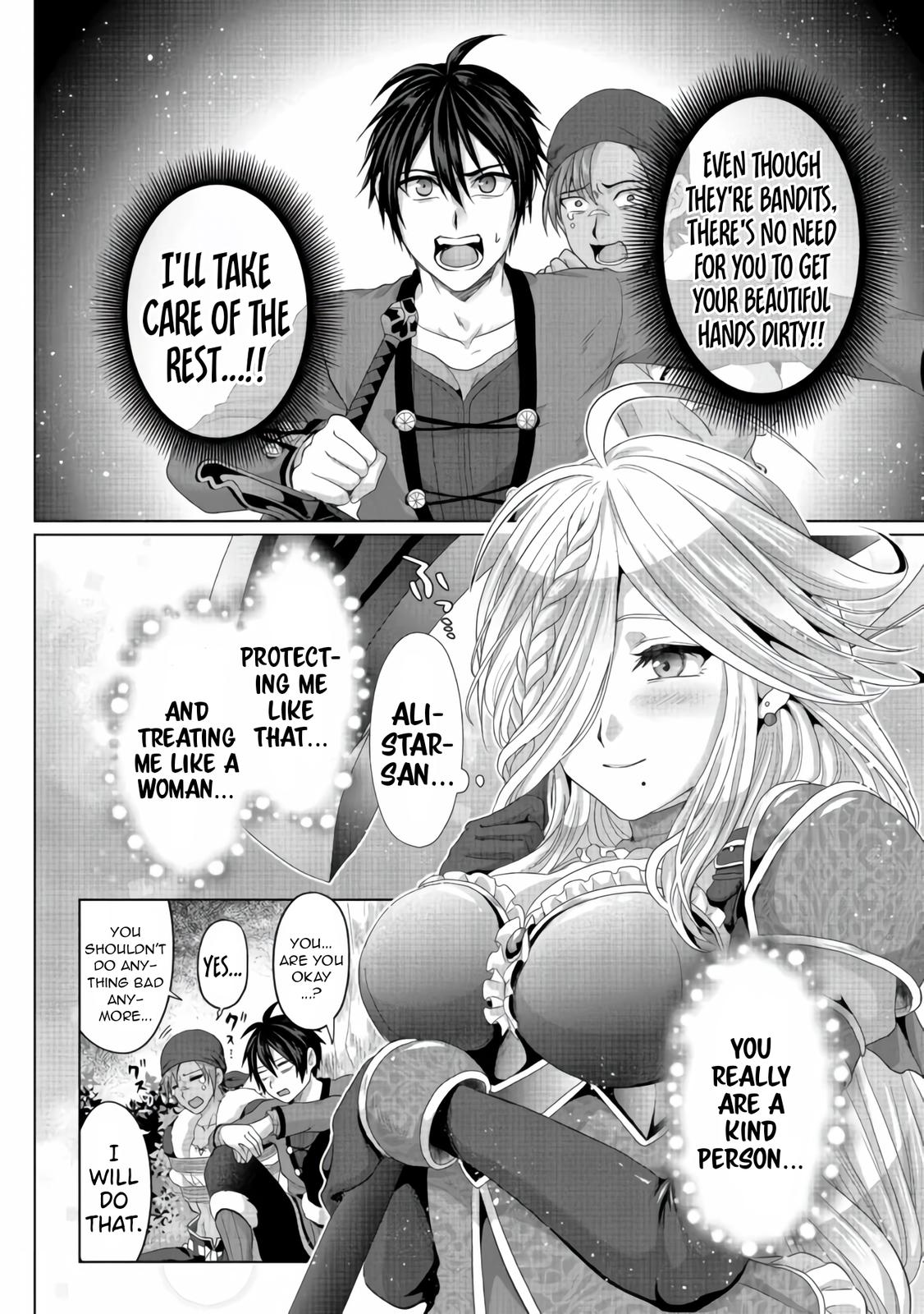 Nise Seiken Monogatari: Osananajimi no Seijo wo Uttara Michizure ni Sareta Chap 24 - Next Chap 25