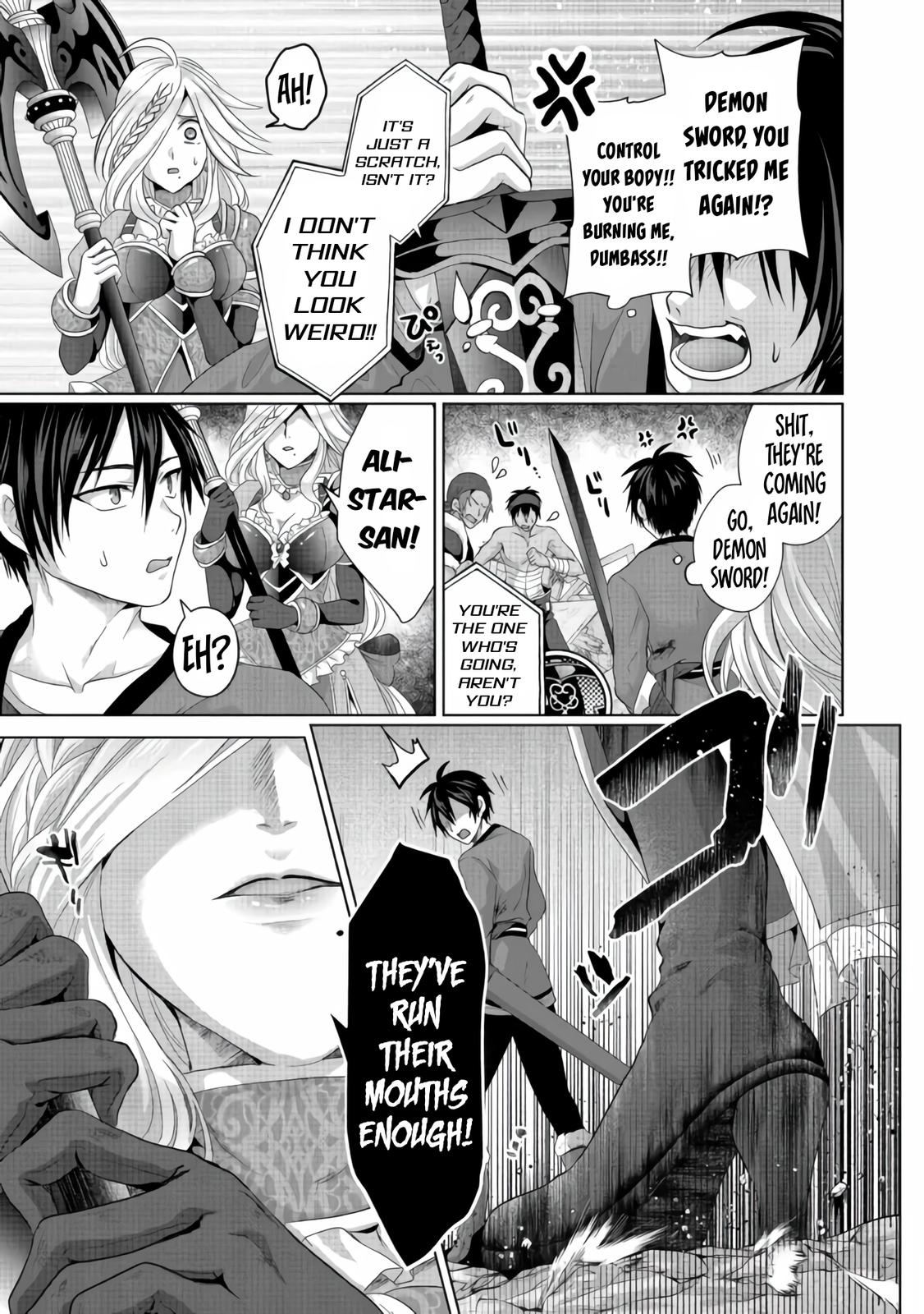 Nise Seiken Monogatari: Osananajimi no Seijo wo Uttara Michizure ni Sareta Chap 24 - Next Chap 25