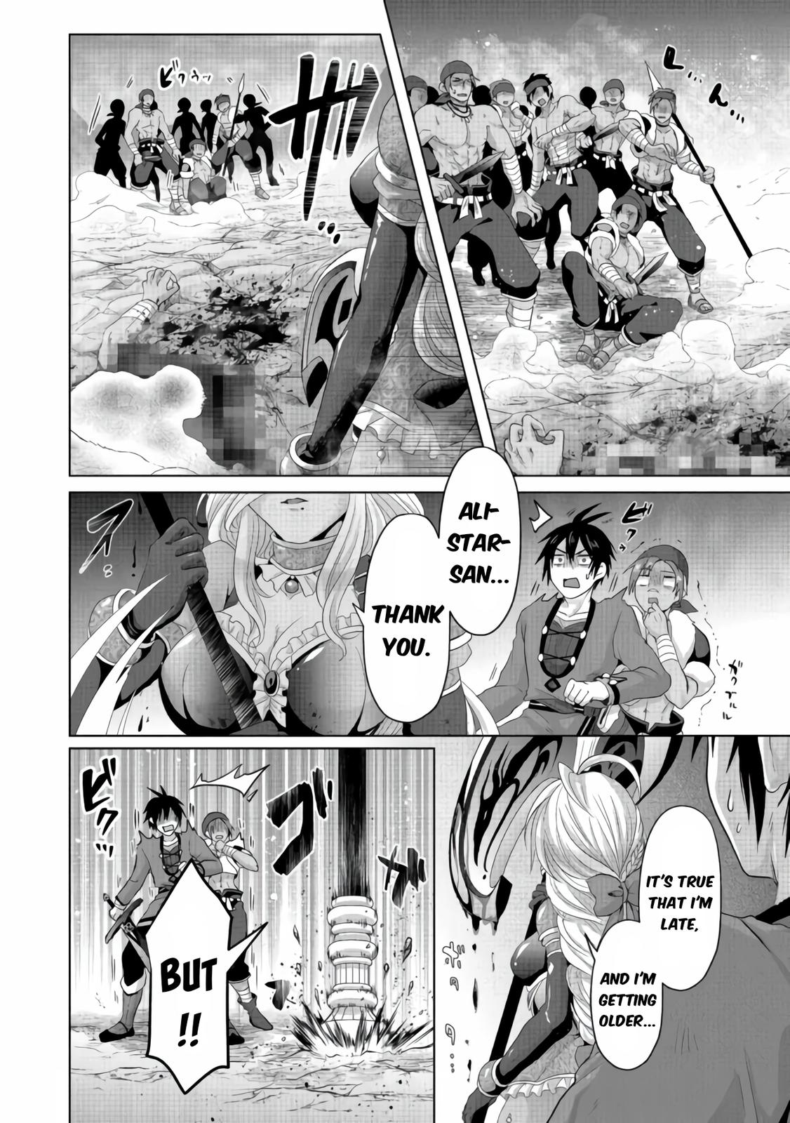 Nise Seiken Monogatari: Osananajimi no Seijo wo Uttara Michizure ni Sareta Chap 24 - Next Chap 25