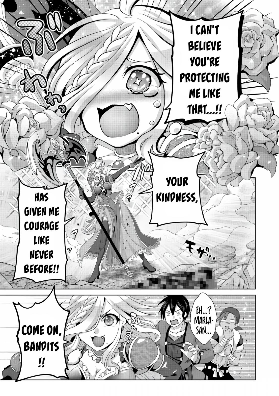 Nise Seiken Monogatari: Osananajimi no Seijo wo Uttara Michizure ni Sareta Chap 24 - Next Chap 25