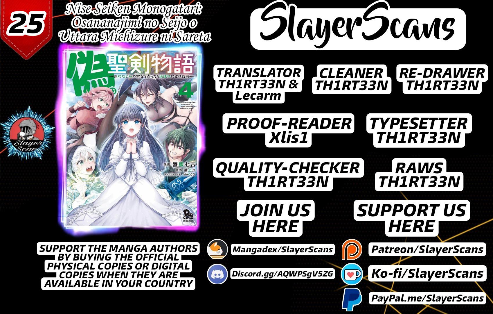 Nise Seiken Monogatari: Osananajimi no Seijo wo Uttara Michizure ni Sareta Chap 25 - Next Chap 26