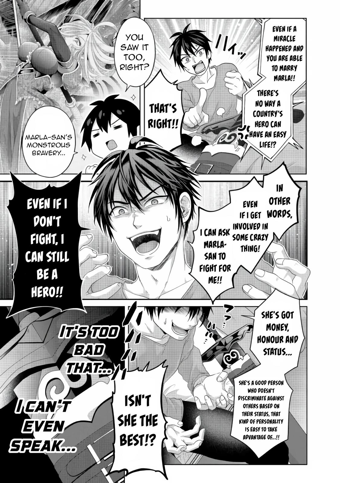 Nise Seiken Monogatari: Osananajimi no Seijo wo Uttara Michizure ni Sareta Chap 25 - Next Chap 26