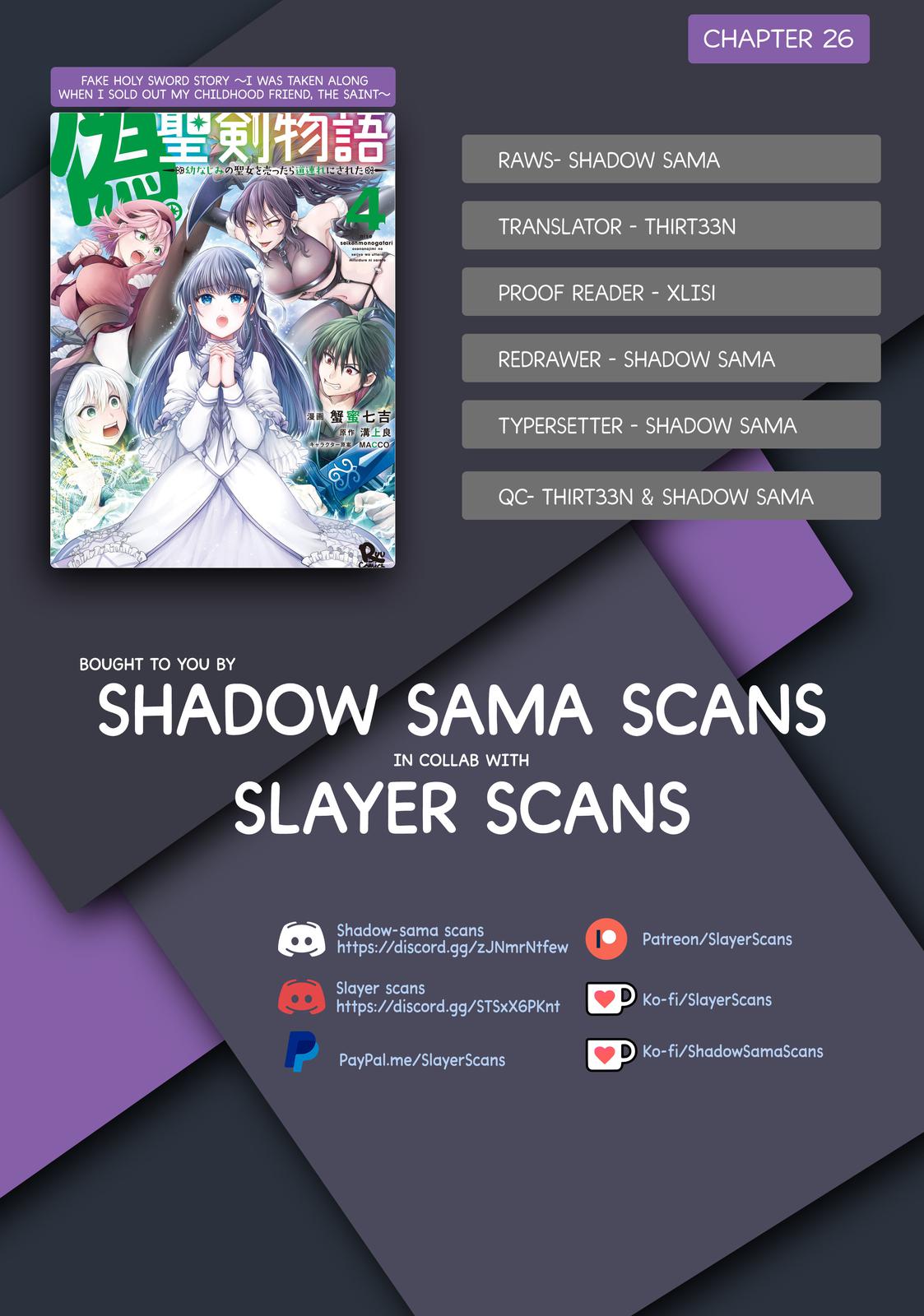 Nise Seiken Monogatari: Osananajimi no Seijo wo Uttara Michizure ni Sareta Chap 26 - Next Chap 27